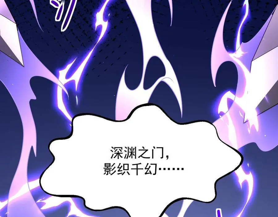 17 反击前序126
