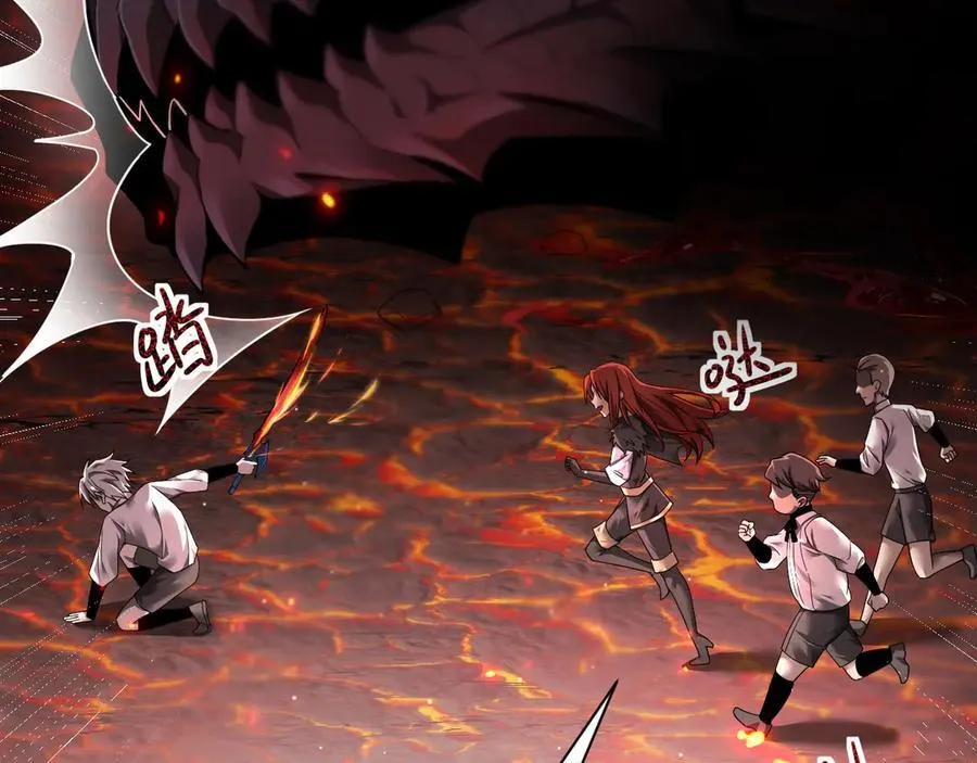 15 入魔7