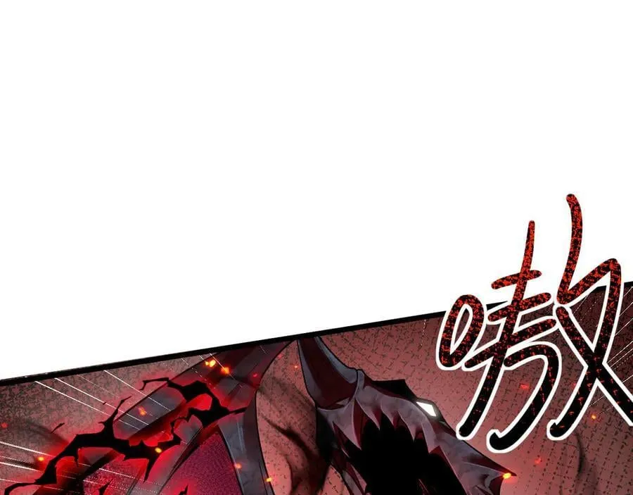 14 魔龙55