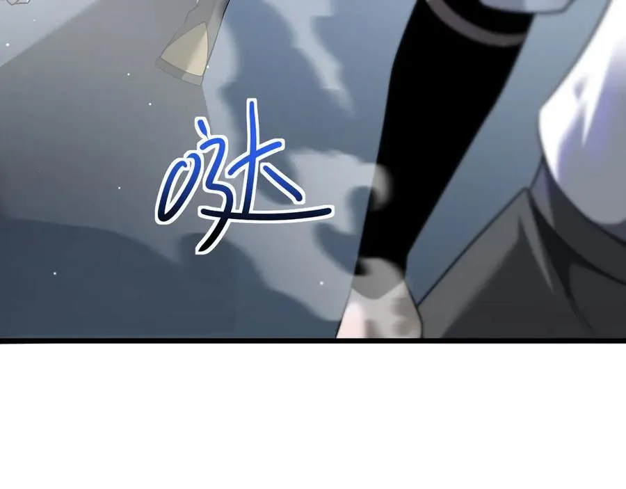 17 反击前序110