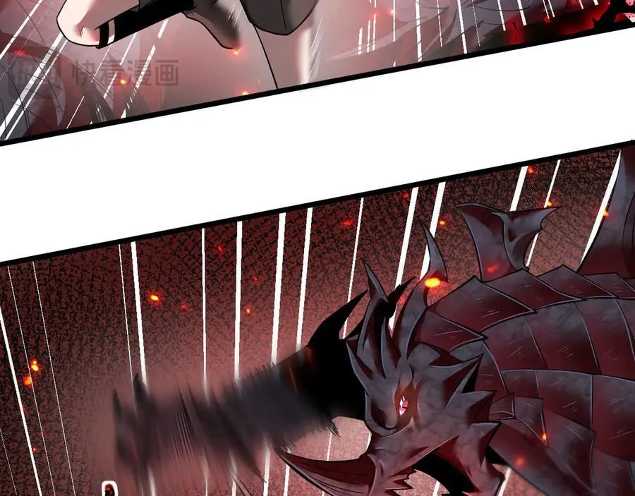 14 魔龙58