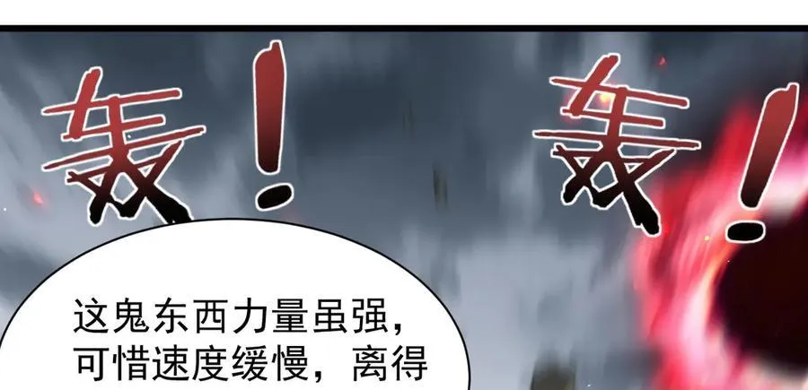 24 自爆？95