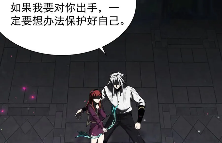 24 自爆？153