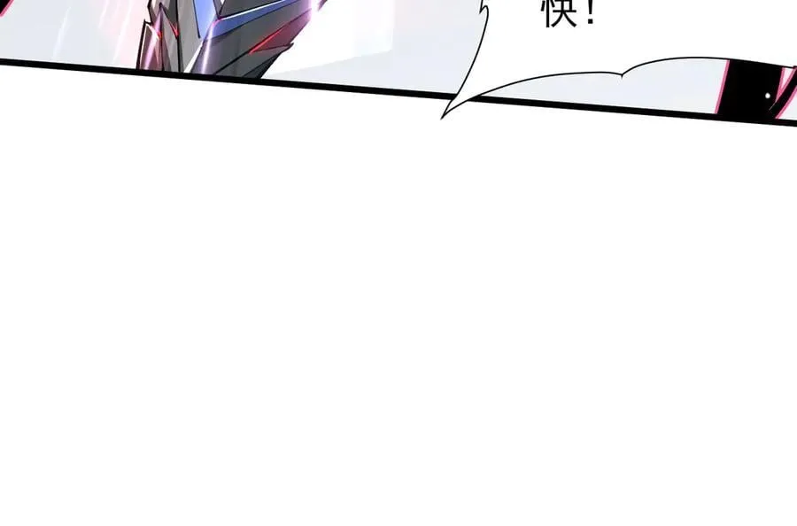 24 自爆？35