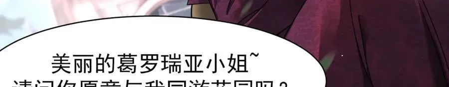 17 反击前序6