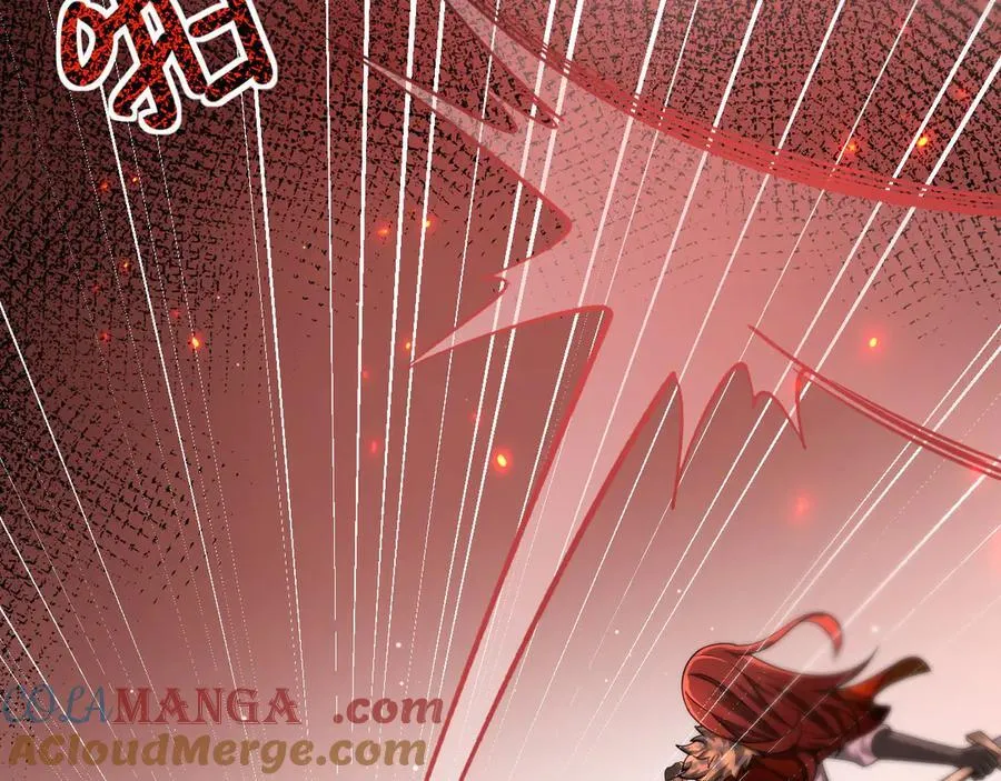 14 魔龙60
