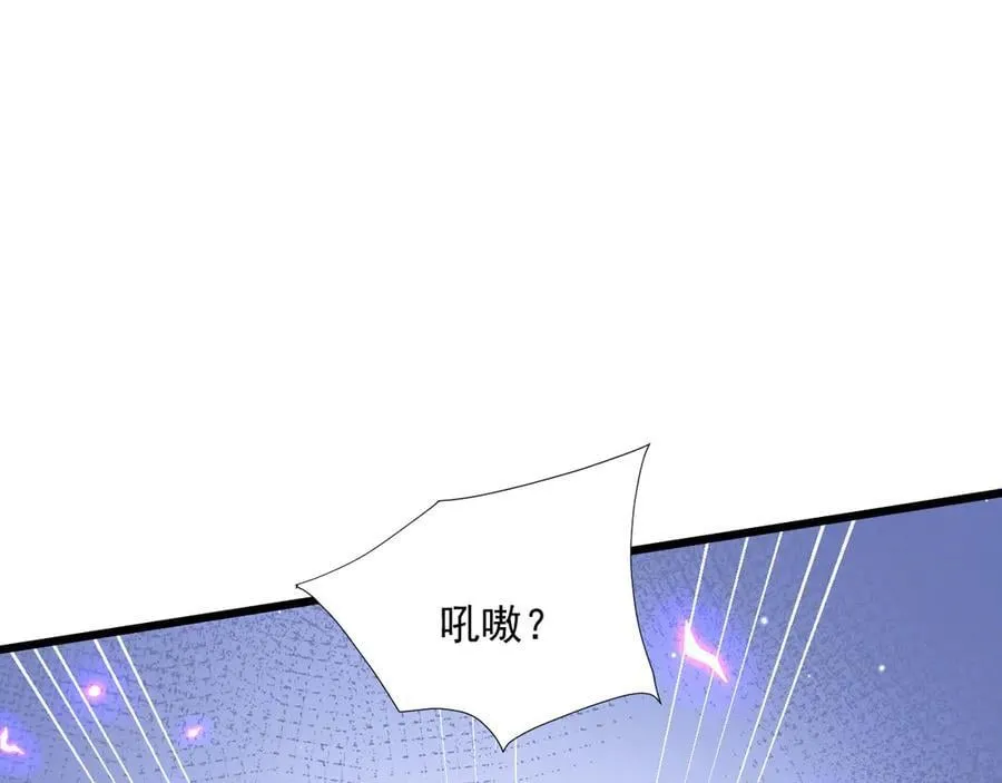 13 探访龙穴111