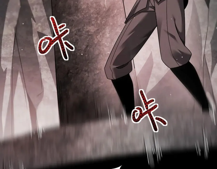 14 魔龙22