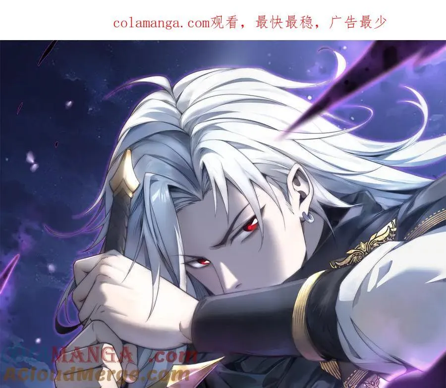 15 入魔0