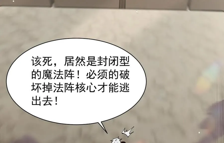 24 自爆？81
