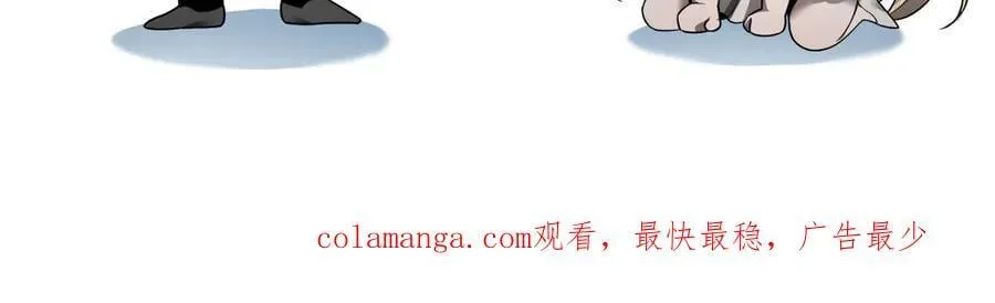 22 魔龙武装126