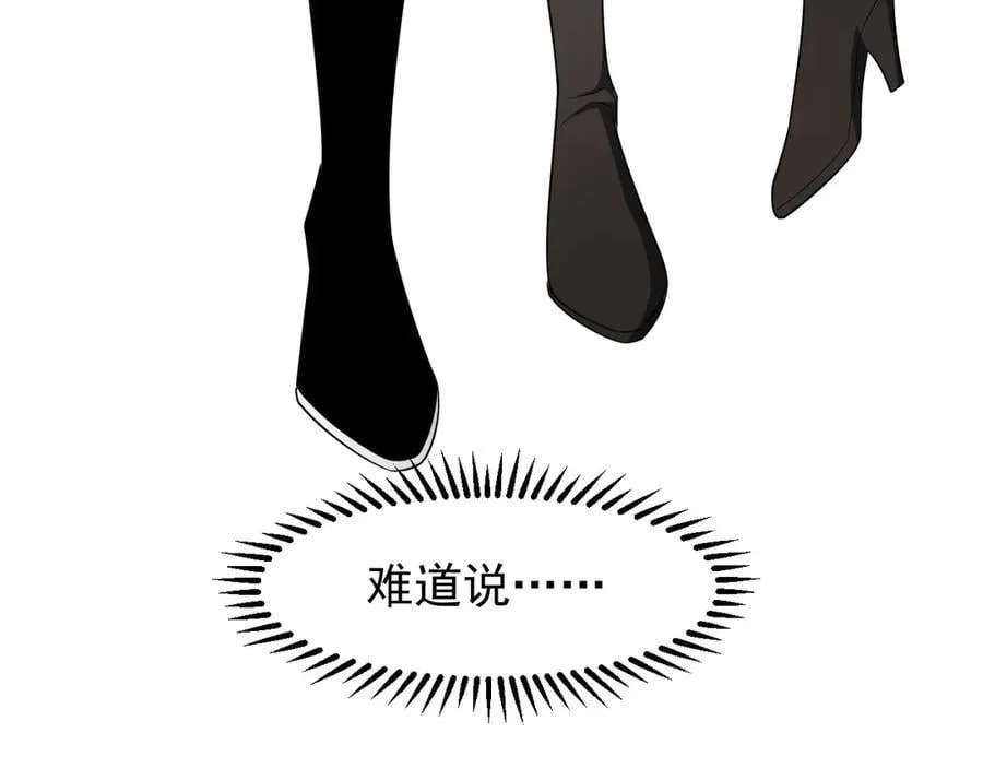 17 反击前序46
