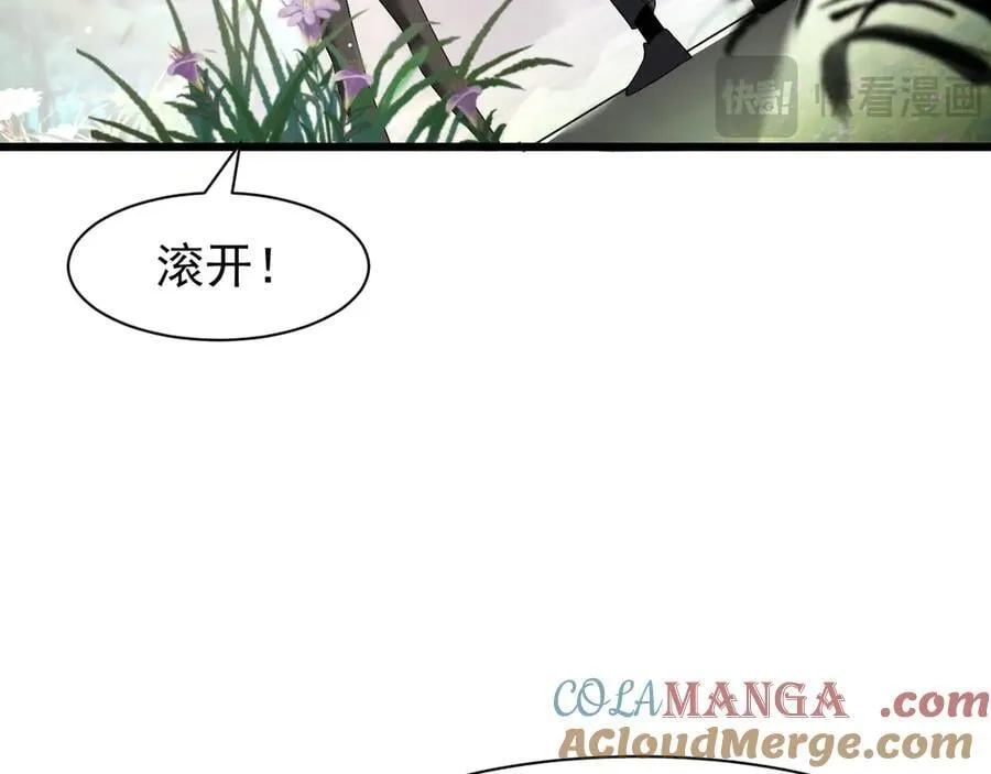17 反击前序8