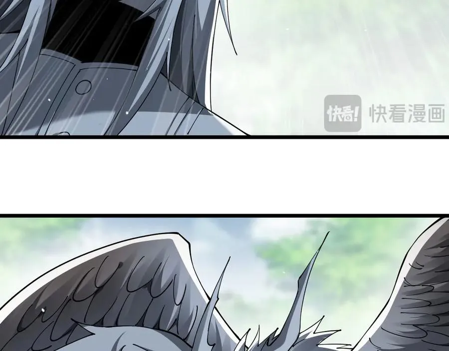 23 剿匪救人86