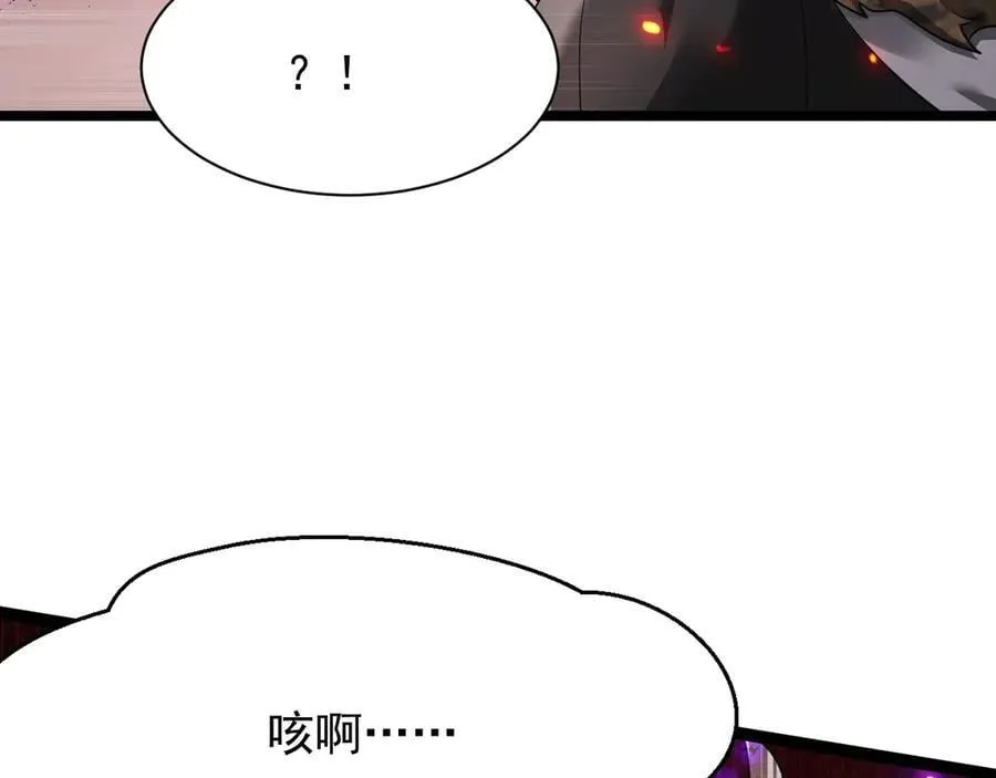 15 入魔10