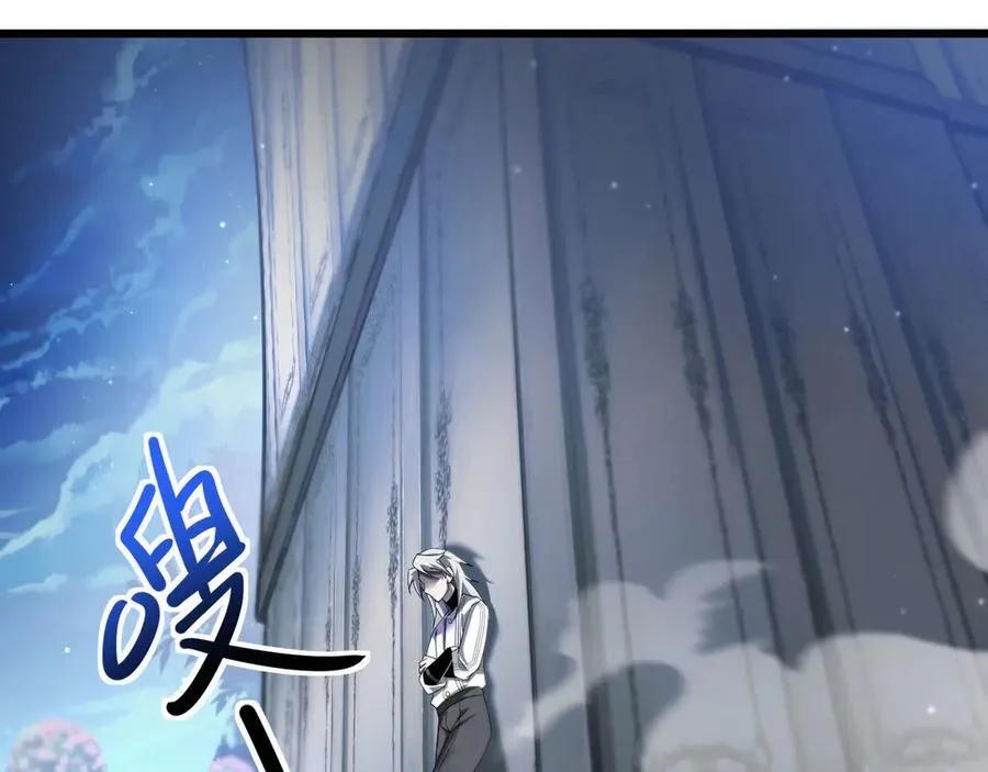 17 反击前序121
