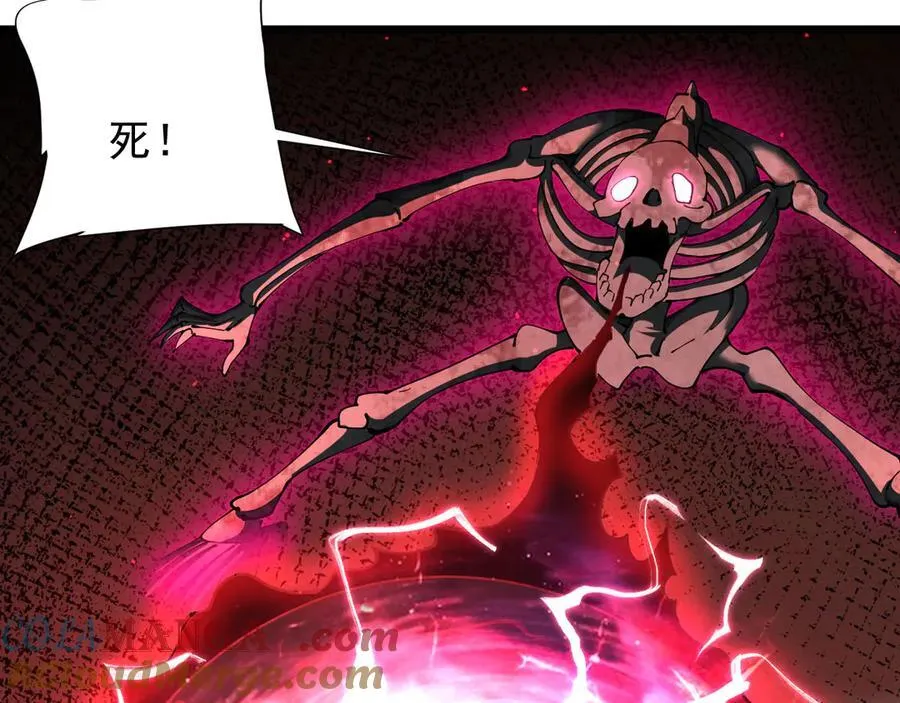 24 自爆？60