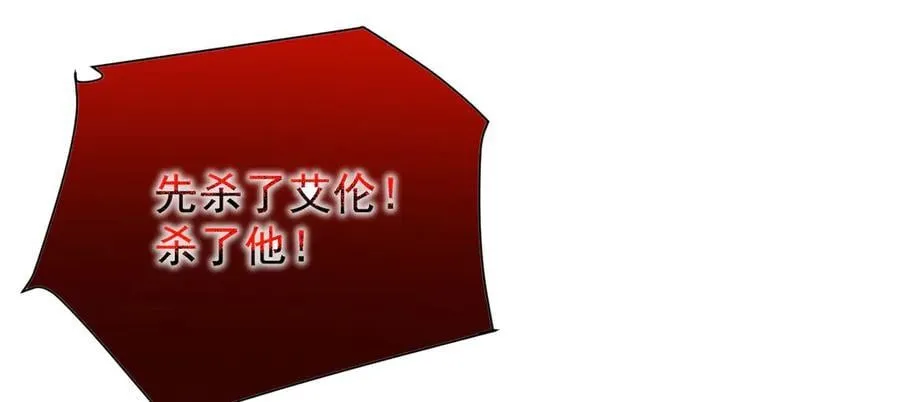 19 拆穿42