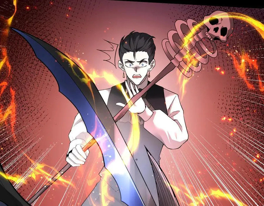 22 魔龙武装39
