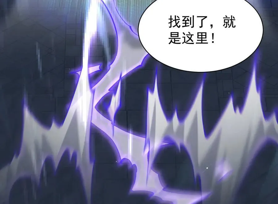 24 自爆？133