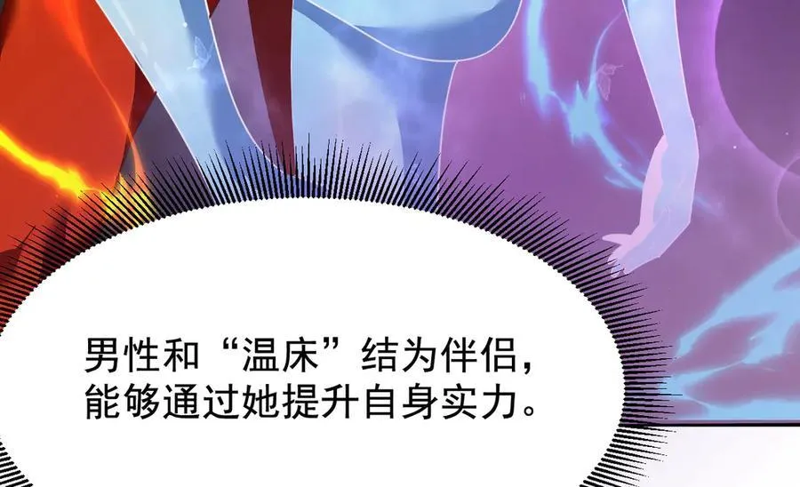 19 拆穿162