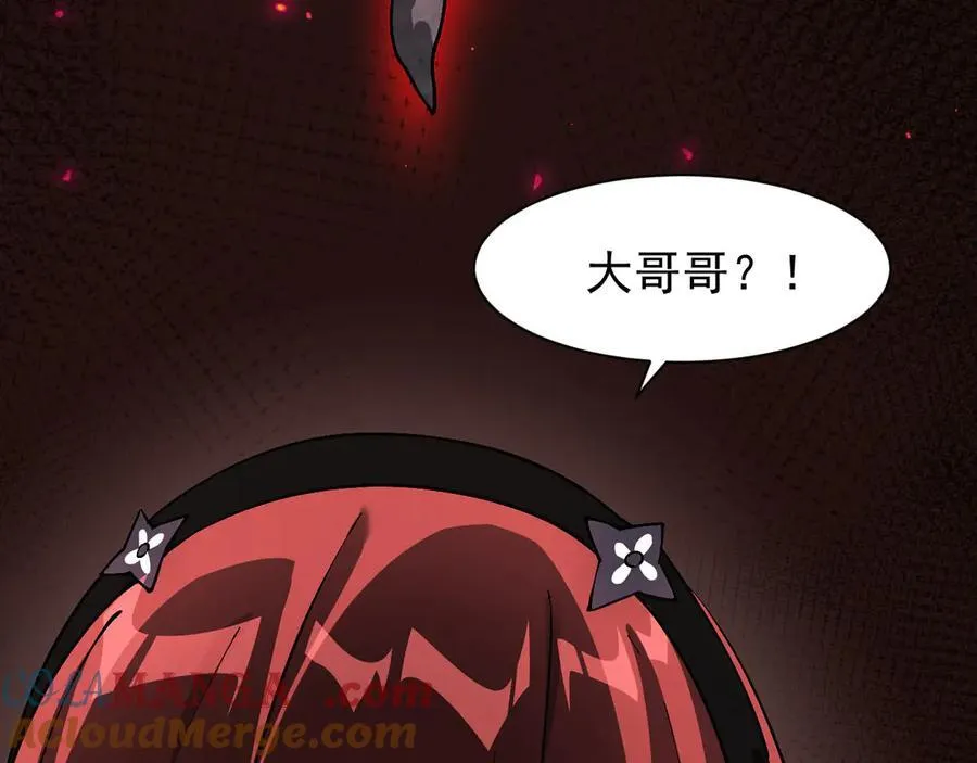 24 自爆？180