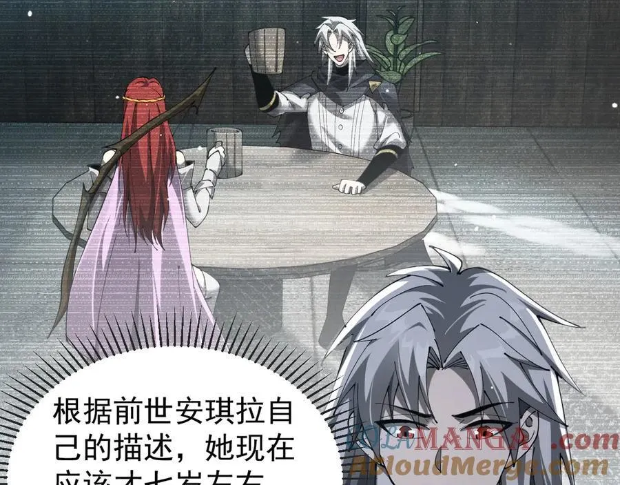 23 剿匪救人32