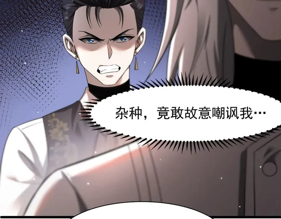17 反击前序41