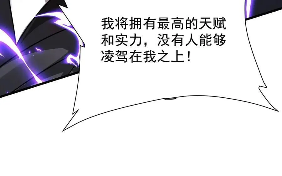 18 嘴脸真相123