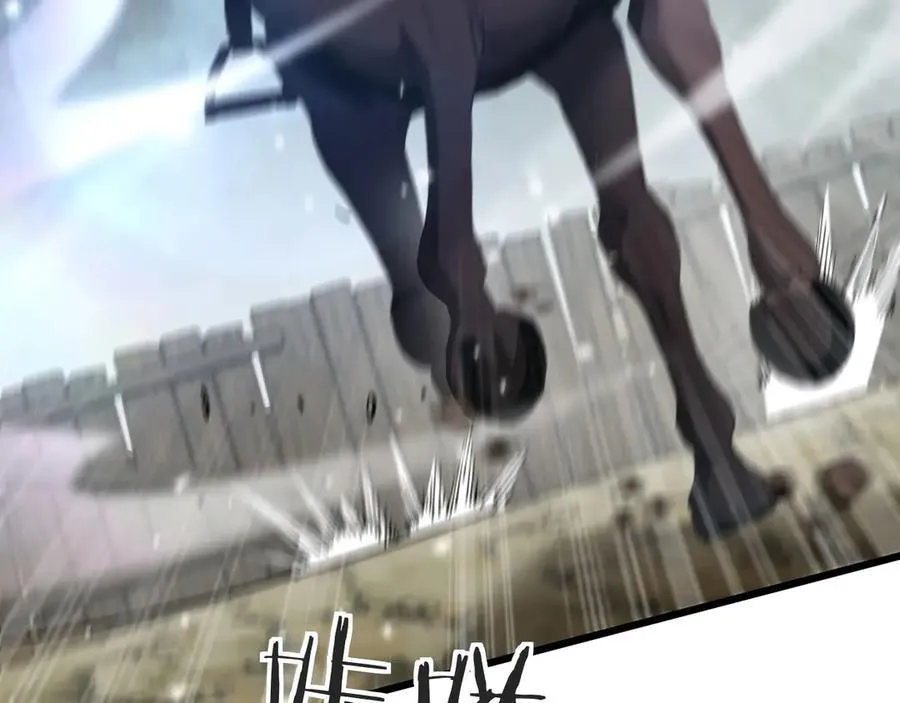 23 剿匪救人26