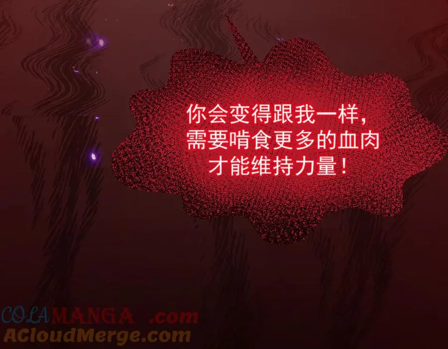 15 入魔20