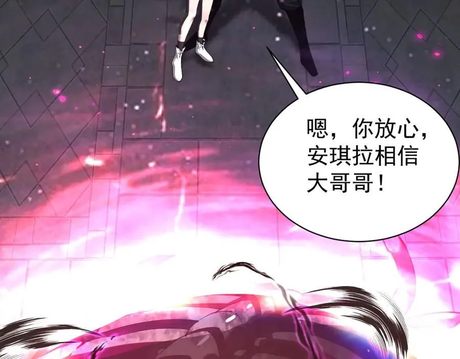 24 自爆？154