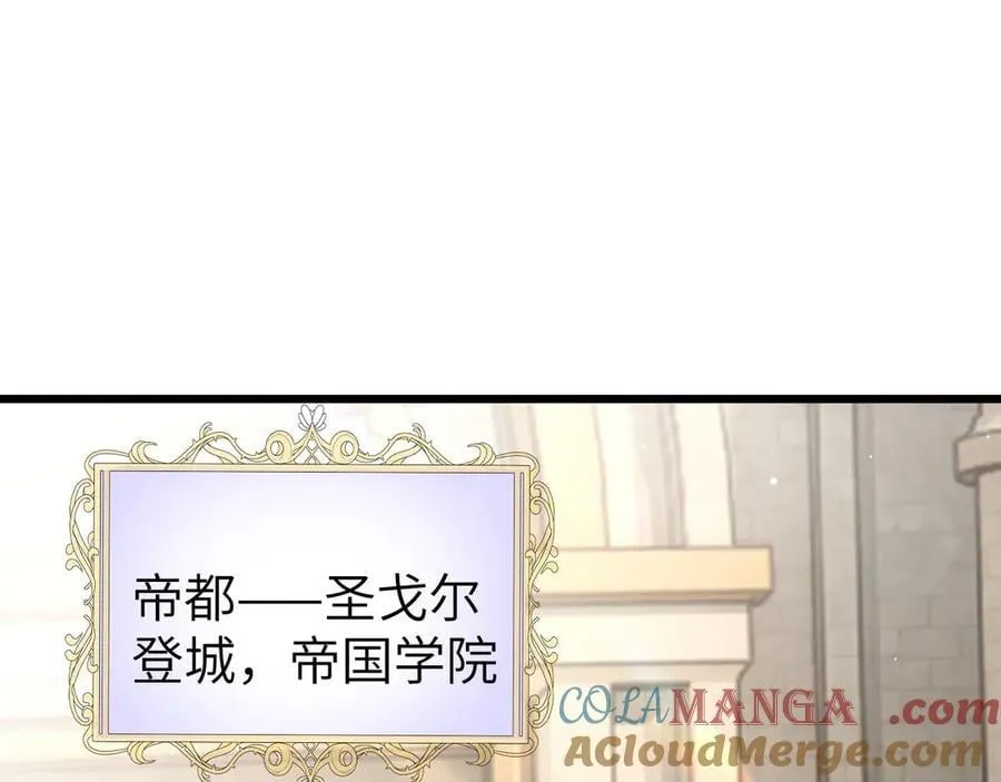 25 再度入魔4