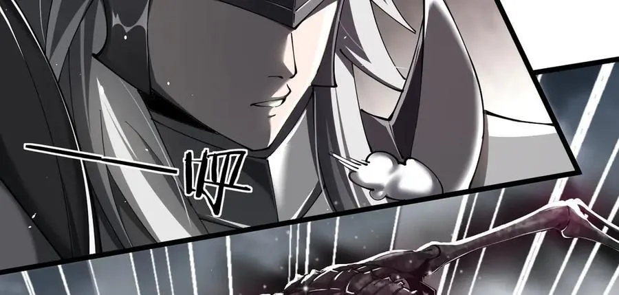 24 自爆？19