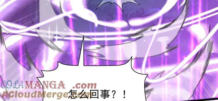 16 剥夺60
