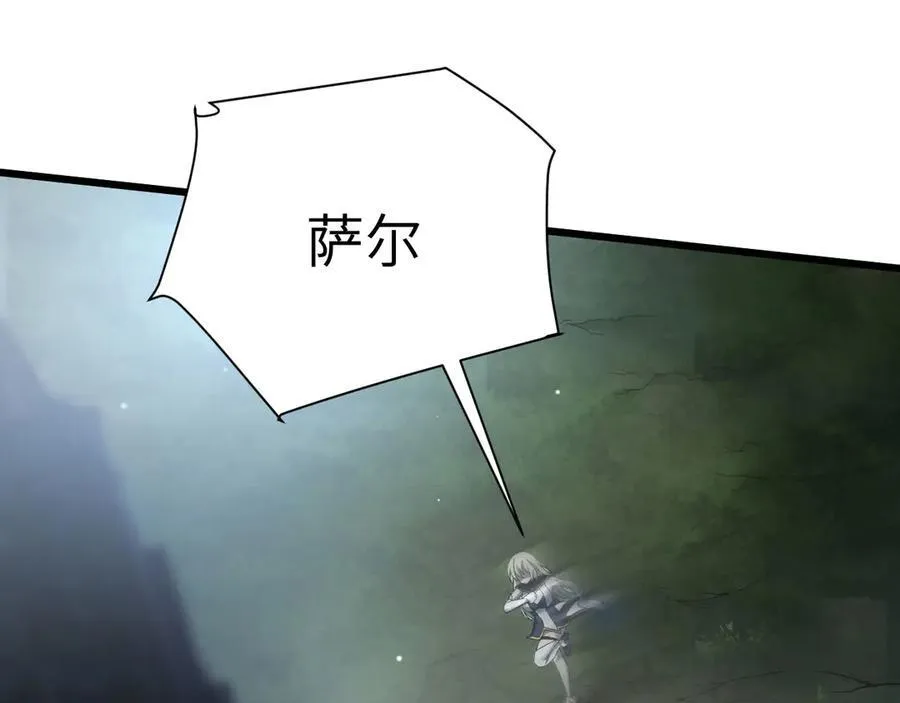 18 嘴脸真相41