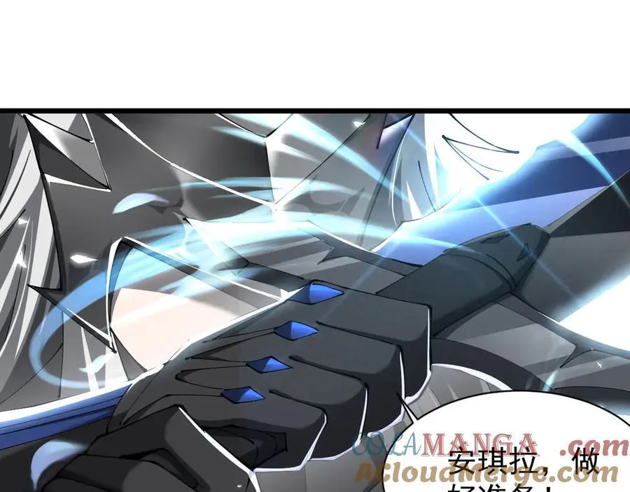 24 自爆？12