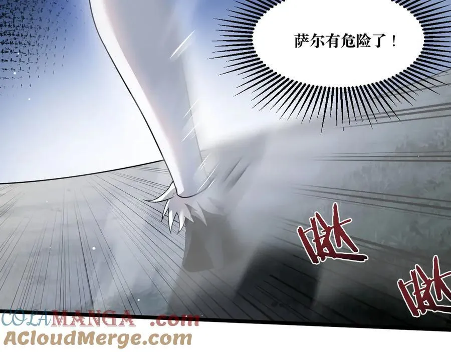 18 嘴脸真相40