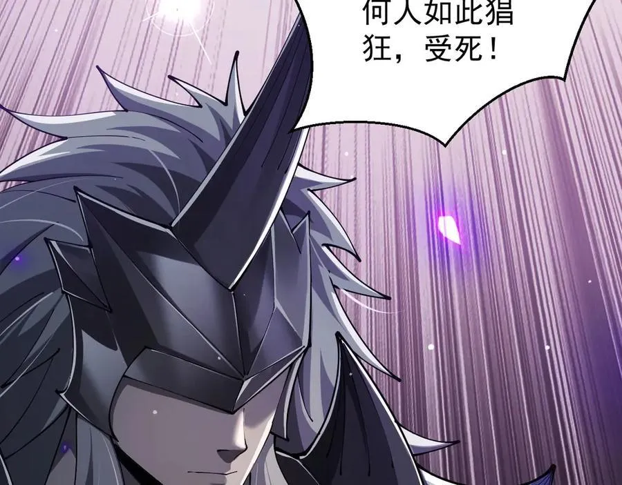 23 剿匪救人66