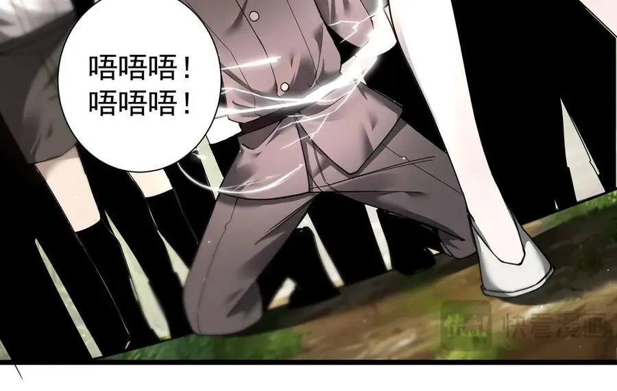 15 入魔65