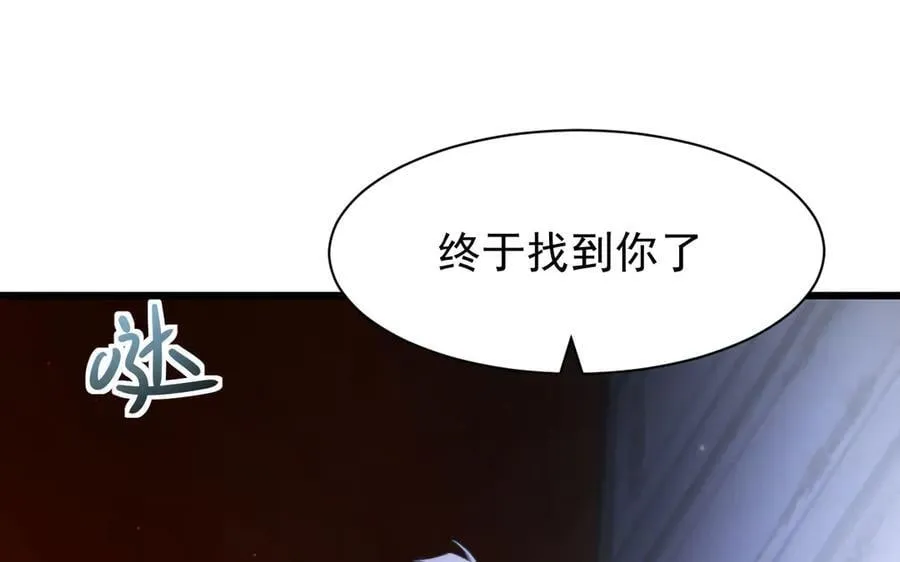 17 反击前序137