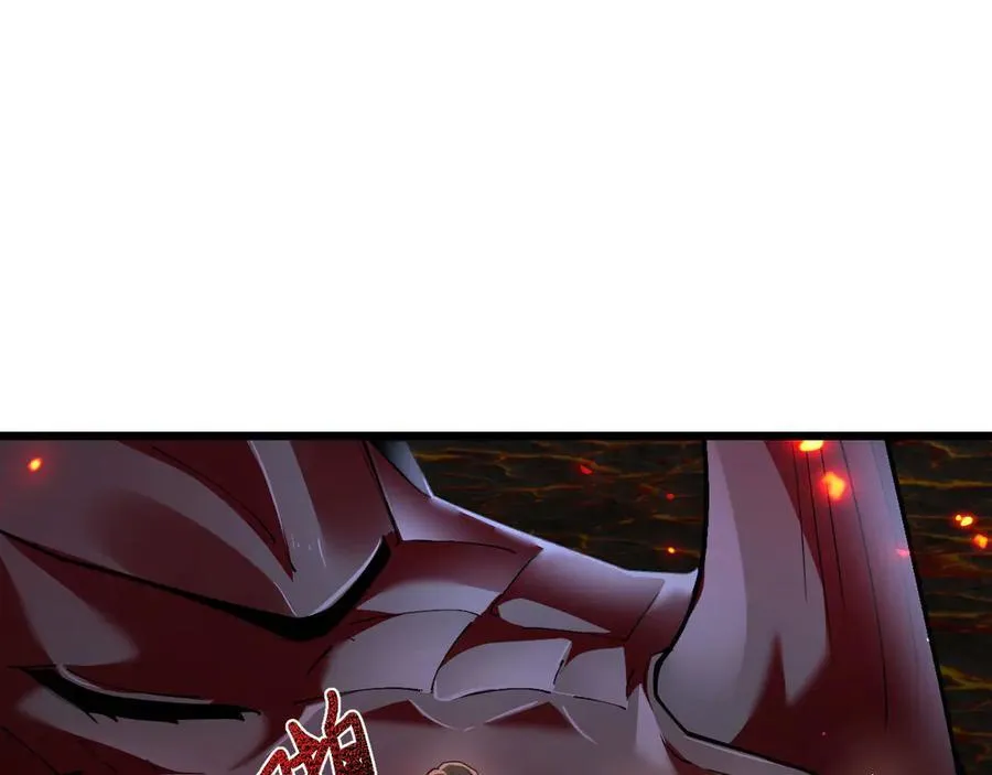14 魔龙114