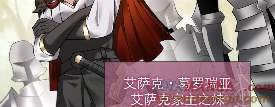 13 探访龙穴24