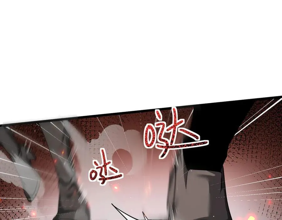 14 魔龙31