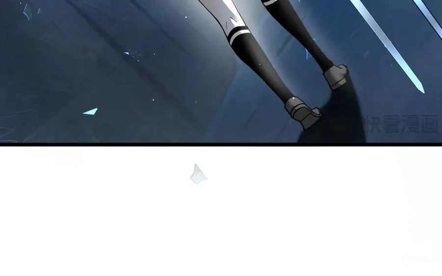 13 探访龙穴53