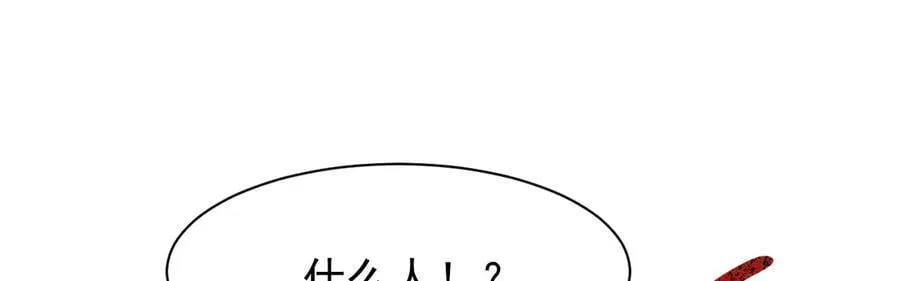 16 剥夺18