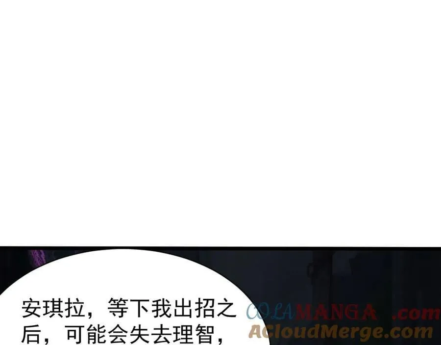 24 自爆？152