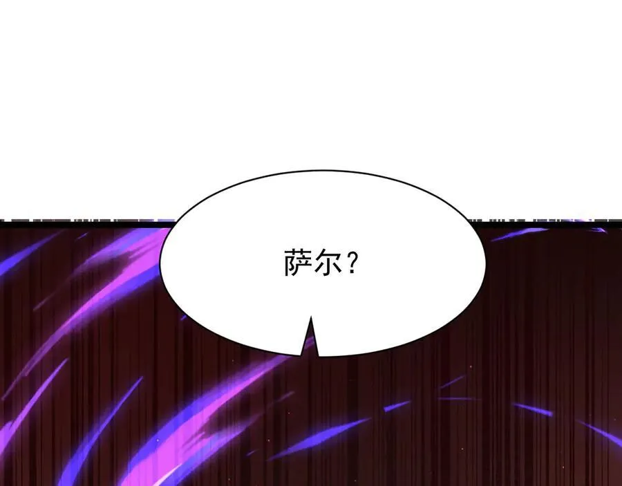 15 入魔13