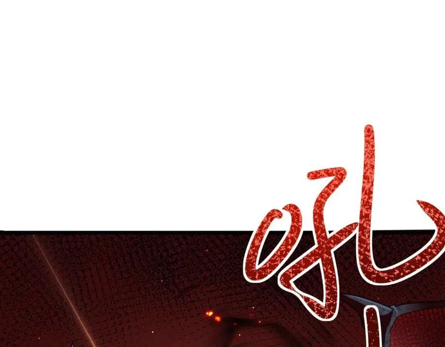 14 魔龙9