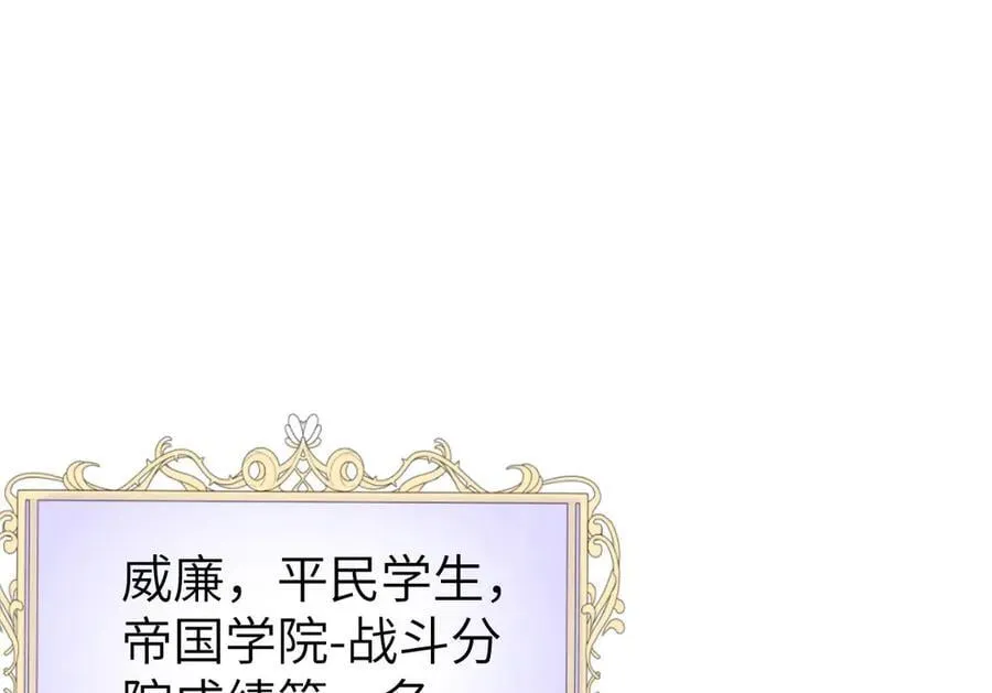 25 再度入魔157